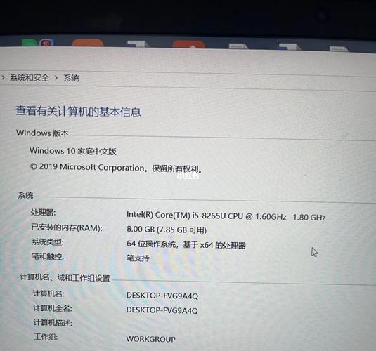 steam游戏笔记本电脑配置?游戏本笔记本配置-图3 steam游戏笔记本电脑配置?游戏本笔记本配置-图3