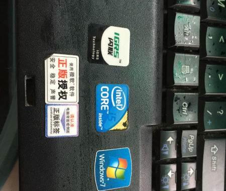 win7完成安装卡住不动？联想昭阳k26笔记本二手-图2