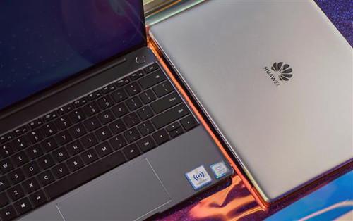 华为matebook14i5是什么显卡?华为笔记本 显卡-图1 华为matebook14i5是什么显卡?华为笔记本 显卡-图1