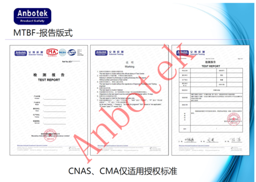 神钢p1402是什么故障?n1401笔记本-图2 神钢p1402是什么故障?n1401笔记本-图2