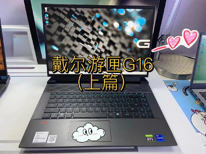 如何提高笔记本电脑的游戏性能?性能好的游戏笔记本-图2 如何提高笔记本电脑的游戏性能?性能好的游戏笔记本-图2