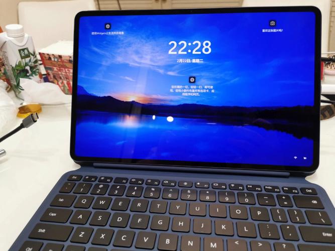 华为(HUAWEI) 二合一MateBook E 12英寸超轻薄笔记本电脑突然死机怎么办?12寸轻薄笔记本推荐-图2 华为(HUAWEI) 二合一MateBook E 12英寸超轻薄笔记本电脑突然死机怎么办?12寸轻薄笔记本推荐-图2