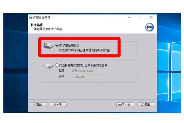 笔记本电脑硬盘不够用怎么扩容?笔记本电脑 硬盘-图3 笔记本电脑硬盘不够用怎么扩容?笔记本电脑 硬盘-图3