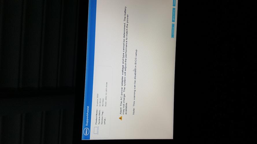 我的笔记本电脑一断电源后玩LOL时FPS就掉到30左右这怎么回事?笔记本高性能不插电lolfps只有30-图2 我的笔记本电脑一断电源后玩LOL时FPS就掉到30左右这怎么回事?笔记本高性能不插电lolfps只有30-图2