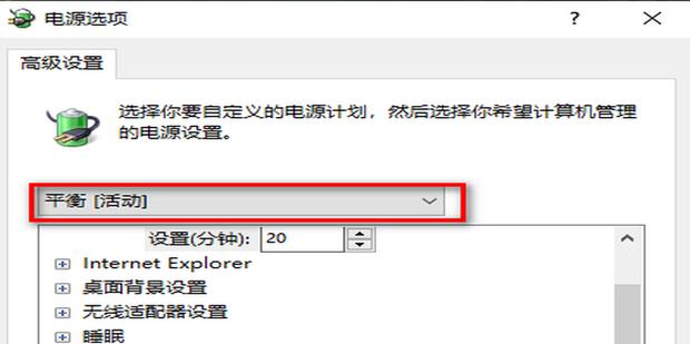 怎么给屏幕超频?笔记本屏幕超频-图1 怎么给屏幕超频?笔记本屏幕超频-图1