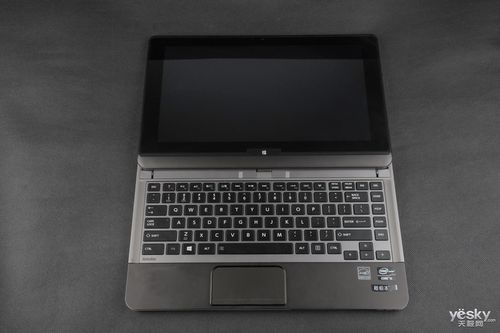 u盘哪个品牌好下载速度又快?东芝滑盖笔记本-图3 u盘哪个品牌好下载速度又快?东芝滑盖笔记本-图3