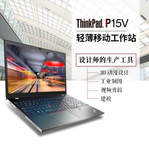 ug编程用笔记本性价比高推荐?高配置笔记本电脑品牌推荐-图1 ug编程用笔记本性价比高推荐?高配置笔记本电脑品牌推荐-图1