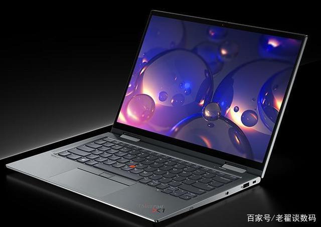 2021年笔记本屏幕尺寸最大是多少?高品质 屏幕 笔记本-图3 2021年笔记本屏幕尺寸最大是多少?高品质 屏幕 笔记本-图3