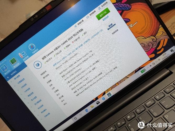 联想小新air14锐龙版可以玩英雄联盟吗?联想笔记本电脑能玩lol-图3 联想小新air14锐龙版可以玩英雄联盟吗?联想笔记本电脑能玩lol-图3