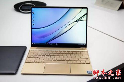 matebook d e x 区别?职场女性适用的笔记本-图2 matebook d e x 区别?职场女性适用的笔记本-图2