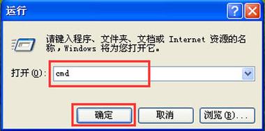 笔记本电脑老是出现windows--延缓写入失败是怎么回事?笔记本电脑延缓续写-图2 笔记本电脑老是出现windows--延缓写入失败是怎么回事?笔记本电脑延缓续写-图2