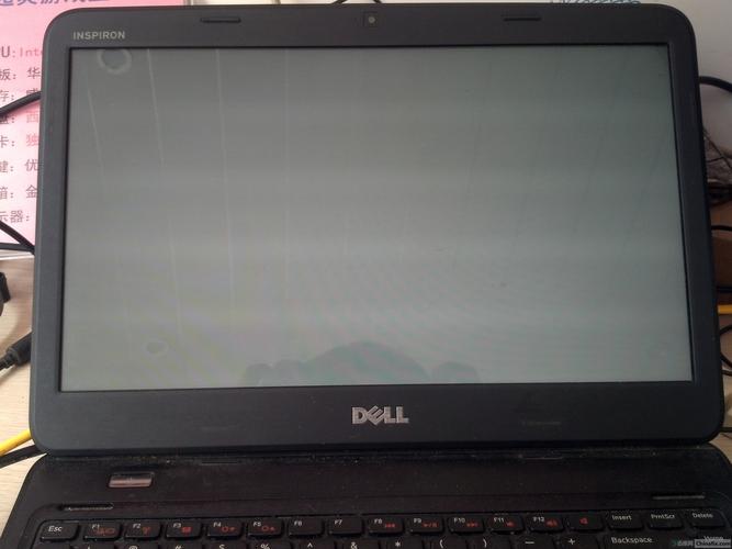 Dell笔记本开机一直闪白屏?戴尔白色超薄笔记本-图1 Dell笔记本开机一直闪白屏?戴尔白色超薄笔记本-图1