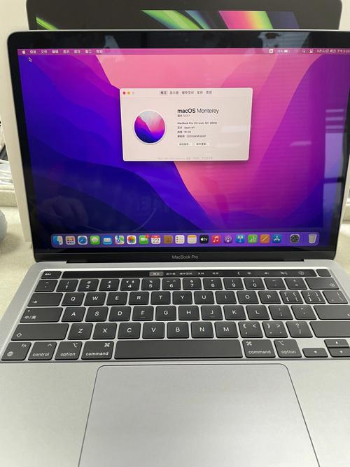 苹果2021macbookpro13寸小吗?苹果笔记本13寸的屏幕尺寸-图1 苹果2021macbookpro13寸小吗?苹果笔记本13寸的屏幕尺寸-图1
