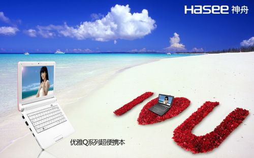 神舟优雅笔记本广告里的那个女的是谁？叫什么名字？制作明星笔记本-图3