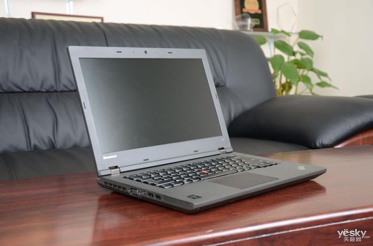 ThinkPadL440怎么样?ThinkPadL440好吗?14寸笔记本l440-图1 ThinkPadL440怎么样?ThinkPadL440好吗?14寸笔记本l440-图1