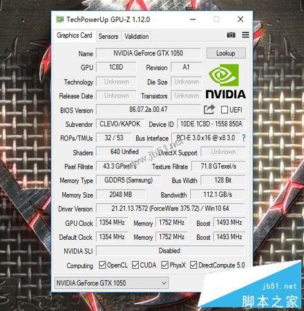 笔记本英特尔965独立显卡能打什么游戏?笔记本gtx965-图1 笔记本英特尔965独立显卡能打什么游戏?笔记本gtx965-图1