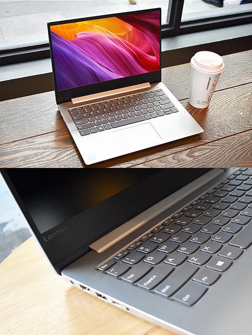 ideapad和小新什么区别?联想小新笔记本7000-图3 ideapad和小新什么区别?联想小新笔记本7000-图3
