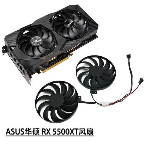 5600xt双风扇和三风扇哪个好？双散热笔记本有哪些-图3