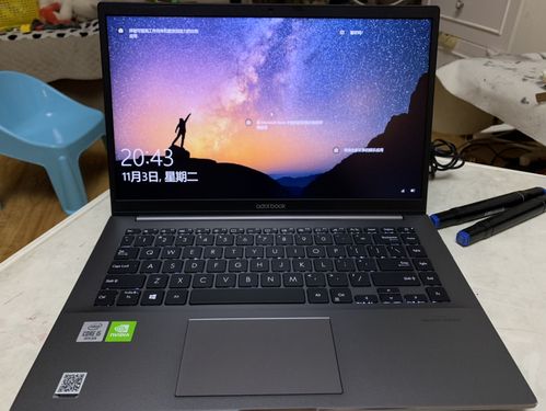 华硕a豆14i5-12450h性能怎么样?12年华硕14寸笔记本电脑-图2 华硕a豆14i5-12450h性能怎么样?12年华硕14寸笔记本电脑-图2