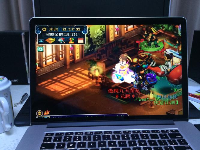 梦幻西游定制版a555qg-amd双显交火笔记本怎么样?dell笔记本双显交火-图2 梦幻西游定制版a555qg-amd双显交火笔记本怎么样?dell笔记本双显交火-图2