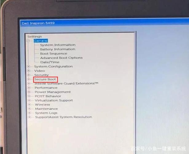 新戴尔电脑设置方法?戴尔笔记本新-图2 新戴尔电脑设置方法?戴尔笔记本新-图2