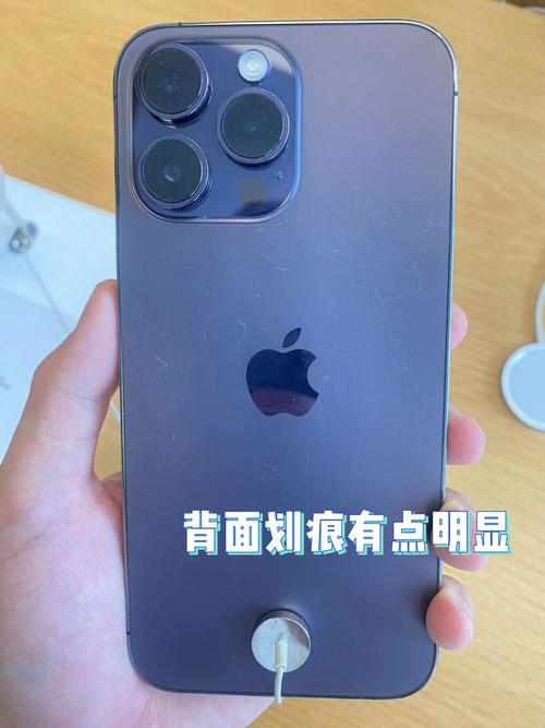 苹果14pro128和苹果15pro哪个更值得入?苹果笔记本15寸pro评测-图2 苹果14pro128和苹果15pro哪个更值得入?苹果笔记本15寸pro评测-图2