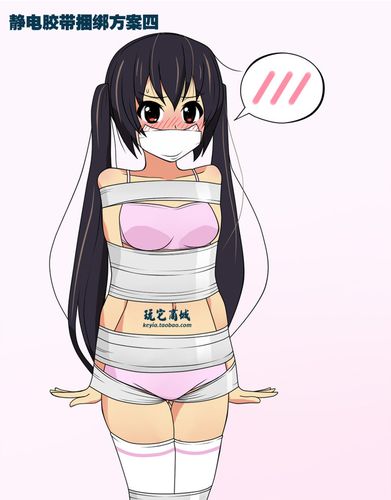 静电束缚胶布怎么用?束缚笔记本-图2 静电束缚胶布怎么用?束缚笔记本-图2
