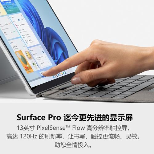 redmibook14平板模式可以触屏吗?超薄触屏笔记本窄边框-图2 redmibook14平板模式可以触屏吗?超薄触屏笔记本窄边框-图2