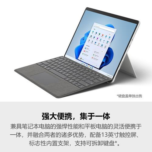 redmibook14平板模式可以触屏吗?超薄触屏笔记本窄边框-图1 redmibook14平板模式可以触屏吗?超薄触屏笔记本窄边框-图1