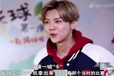王思聪怎么评价鹿晗演技的?王思聪为什么批鹿晗演技差?鹿晗打广告的笔记本-图3 王思聪怎么评价鹿晗演技的?王思聪为什么批鹿晗演技差?鹿晗打广告的笔记本-图3