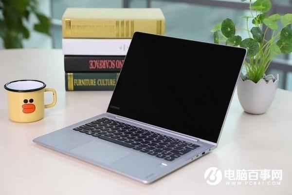 商用本本和家用的本本有什么差别啊?商务笔记本有什么用-图2 商用本本和家用的本本有什么差别啊?商务笔记本有什么用-图2
