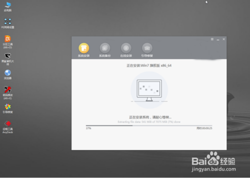 本年度租赁时间不可交叉怎么处理?游戏笔记本租借-图2 本年度租赁时间不可交叉怎么处理?游戏笔记本租借-图2