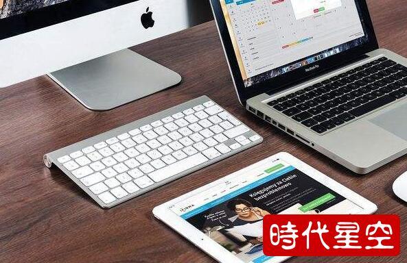 办公平板好还是笔记本好？办公笔记本最好用-图3