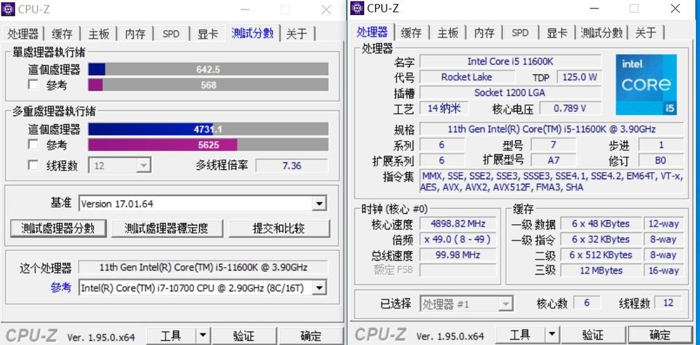 i5标准电压版是什么意思?i7标准电压 商务笔记本-图1 i5标准电压版是什么意思?i7标准电压 商务笔记本-图1