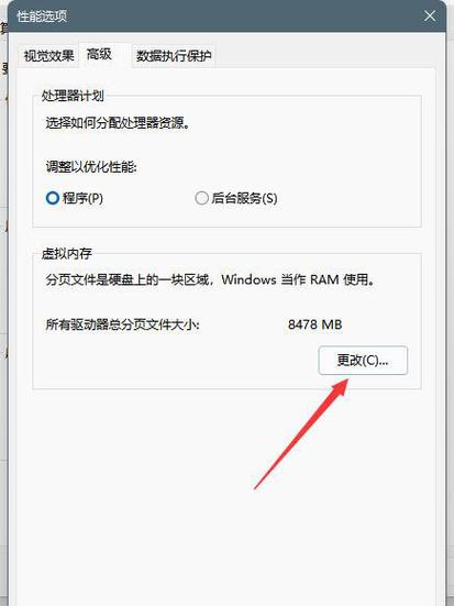 电脑磁盘读写占有总是很高,100%的,请问怎么回事,怎么处理?笔记本磁盘 100%-图1 电脑磁盘读写占有总是很高,100%的,请问怎么回事,怎么处理?笔记本磁盘 100%-图1