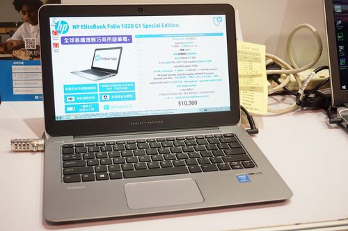 在香港买笔记本电脑比内地便宜吗?价格在5000以内。好入关吗?港版笔记本电脑报价多少钱-图2 在香港买笔记本电脑比内地便宜吗?价格在5000以内。好入关吗?港版笔记本电脑报价多少钱-图2