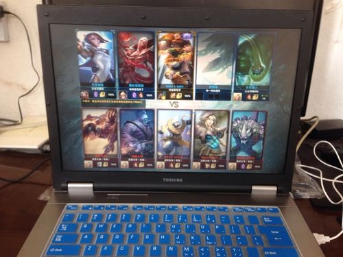 500可以打lol的便宜笔记本?lol小学生笔记本-图1 500可以打lol的便宜笔记本?lol小学生笔记本-图1