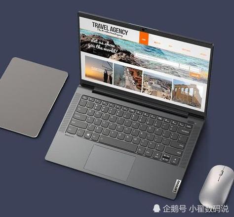 8月份啥时候买笔记本最便宜?特价笔记本电脑排行榜-图2 8月份啥时候买笔记本最便宜?特价笔记本电脑排行榜-图2