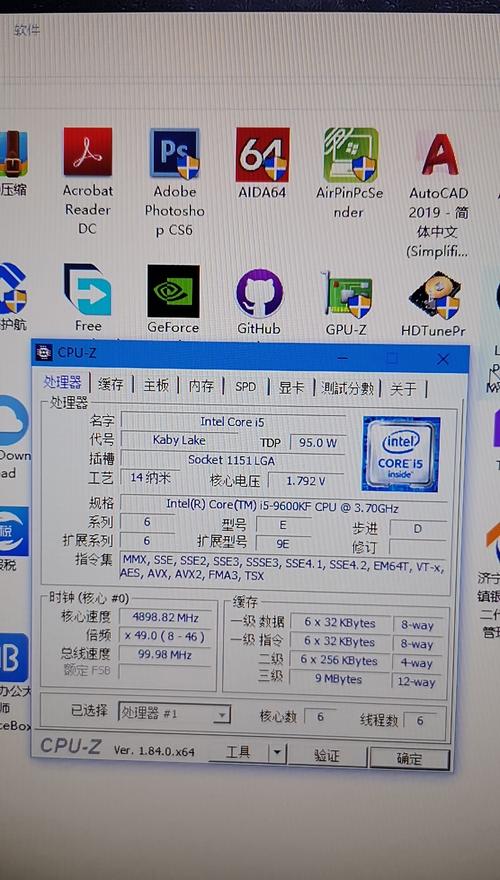 y7000pgpu超频会损坏吗?笔记本 显卡 超频 危害-图3 y7000pgpu超频会损坏吗?笔记本 显卡 超频 危害-图3