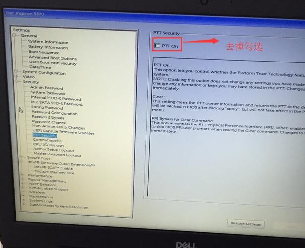 戴尔cpu自动降频解决方法?戴尔笔记本低电压cpu-图1 戴尔cpu自动降频解决方法?戴尔笔记本低电压cpu-图1