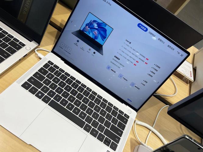 华为matebook x pro使用技巧?华为matebook x笔记本-图2 华为matebook x pro使用技巧?华为matebook x笔记本-图2