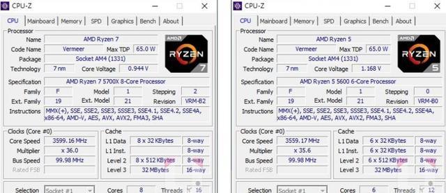 r75800跟11代i5处理器哪个好?i7笔记本哪款性价比高-图3 r75800跟11代i5处理器哪个好?i7笔记本哪款性价比高-图3