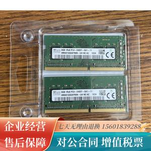 戴尔原装内存条是什么牌子?戴尔笔记本xps15假货-图3 戴尔原装内存条是什么牌子?戴尔笔记本xps15假货-图3