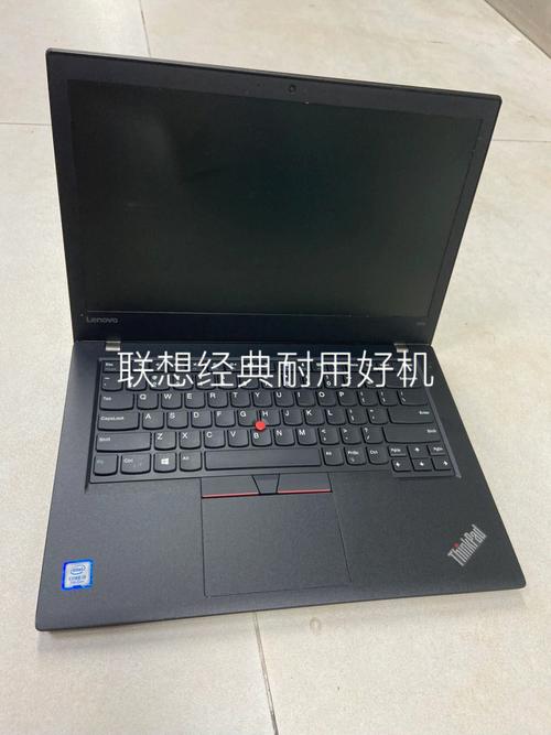 联想笔记本电脑t470i56代和7代区别?7代cpu 笔记本-图1 联想笔记本电脑t470i56代和7代区别?7代cpu 笔记本-图1