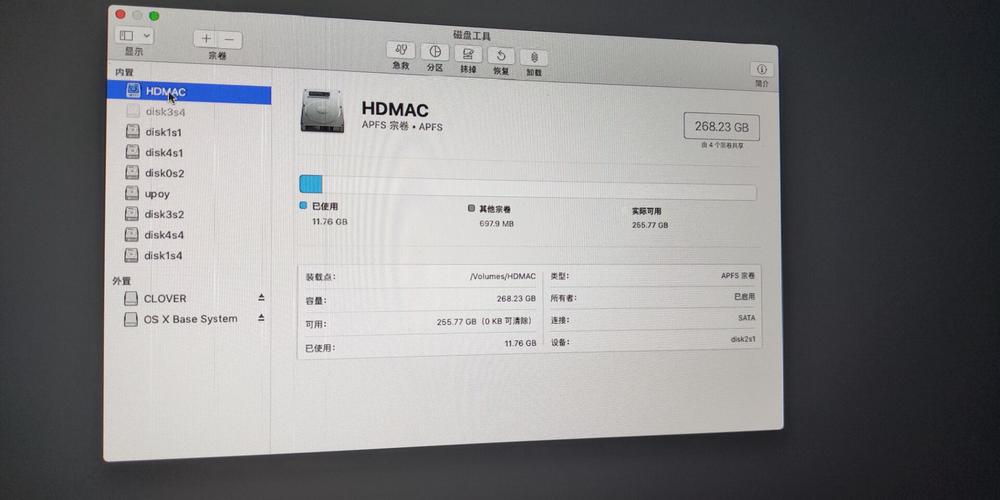 AMD可以安装苹果系统吗?amd笔记本安装黑苹果-图3 AMD可以安装苹果系统吗?amd笔记本安装黑苹果-图3