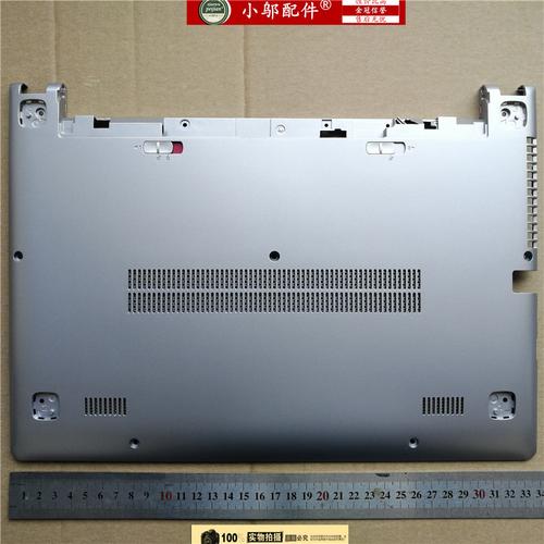 热水器调节器怎么拆?asus笔记本x84如何拆开-图3 热水器调节器怎么拆?asus笔记本x84如何拆开-图3