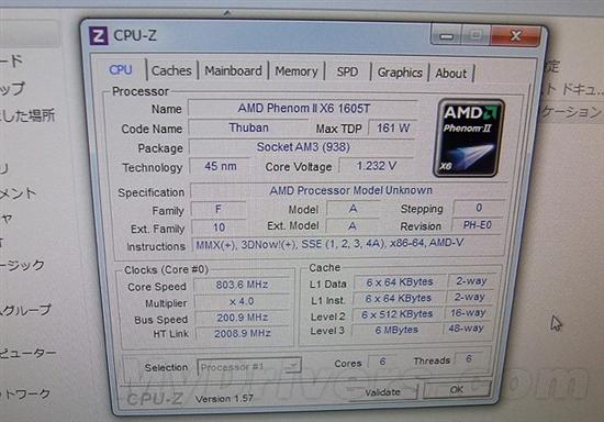 amd m880g可用什么cpu?笔记本m880g最好cpu-图3 amd m880g可用什么cpu?笔记本m880g最好cpu-图3