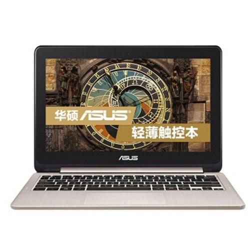 华硕s200e参数华硕笔记本TP200s-图1 华硕s200e参数华硕笔记本TP200s-图1