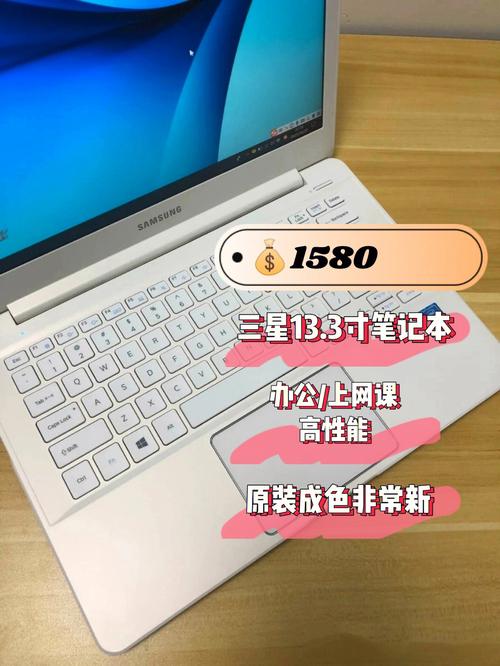 三星笔记本电脑推荐2021?三星 有哪些超级笔记本电脑-图2 三星笔记本电脑推荐2021?三星 有哪些超级笔记本电脑-图2