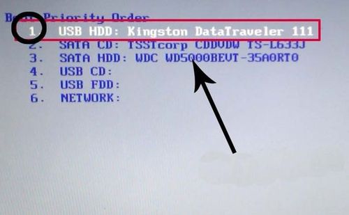 我使用的三星900X3D笔记本,想重装系统,不知如何设置BIOS,更改为U盘启动?三星900x 笔记本-图3 我使用的三星900X3D笔记本,想重装系统,不知如何设置BIOS,更改为U盘启动?三星900x 笔记本-图3